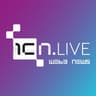 Crypto Media Advertising & Sponsored Content